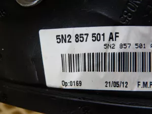 Комплект зеркал VW Tiguan 2011-2016 (5N2857502M 5N2857501AF) — фото 21