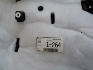 Комплект обшивок двери Audi A3 [8PA] Sportback 2004-2013 (8P4867103 8P4867104 8P4867303 8P4867304) — фото 16