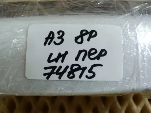 Ручка двери передней наружная левая Audi A3 [8PA] Sportback 2004-2013 (4B0839885 8E0839239) — фото 6