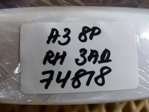 Ручка двери задней наружная правая Audi A3 [8PA] Sportback 2004-2013 (8E0839207 8E0839239) — фото 6
