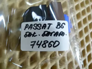 Кнопка открывания багажника VW Passat [B6] 2005-2010 (3C0959903) — фото 4