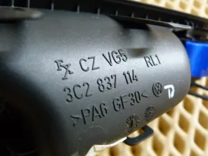 Ручка двери передней внутренняя правая VW Passat [B6] 2005-2010 (3C2837114 3C0962126B) — фото 6