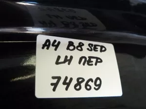 Дверь передняя левая Audi A4 [B8] 2007-2015 (8K0831051J) — фото 27