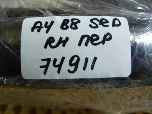 Ручка двери передней наружная правая Audi A4 [B8] 2007-2015 (8T2837886B 4G8927753B) — фото 12