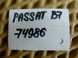 Трубка кондиционера VW Passat [B7] 2011-2015 (3C0820721P) — фото 10