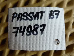 Трубка кондиционера VW Passat [B7] 2011-2015 (3C0820741AM) — фото 11