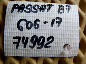 Трубка кондиционера VW Passat [B7] 2011-2015 (3C0820741AJ) — фото 10