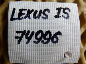Трубка кондиционера Lexus IS 250/350 2005-2013 (8870753050) — фото 7