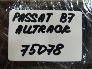 Накладка декоративная VW Passat [B7] 2011-2015 (06J103925BG) — фото 15