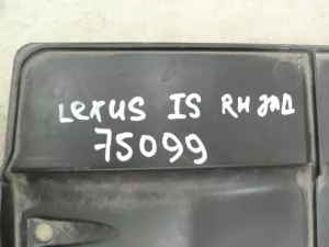 Защита антигравийная Lexus IS 250/350 2005-2013 (ЗАДНЯЯ ПРАВАЯ 5839853021) — фото 13