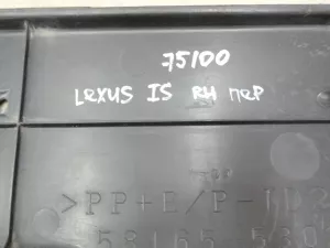 Защита антигравийная Lexus IS 250/350 2005-2013 (5816553021) — фото 11