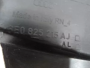 Защита антигравийная Audi A4 [B7] 2005-2007 (8E0825215AJ) — фото 9