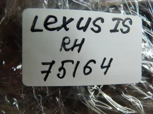 Дефлектор воздушный Lexus IS 250/350 2005-2013 (5565053031) — фото 9