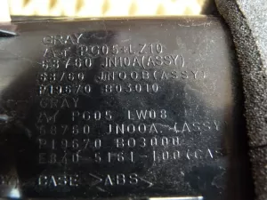 Дефлектор воздушный Nissan Teana J32 2008-2013 (68761JN00A 68760JN00A) — фото 11