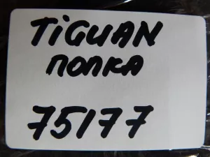 Полка багажника VW Tiguan 2011-2016 (5N0867769L С СЕТКОЙ 5N0861691C) — фото 18