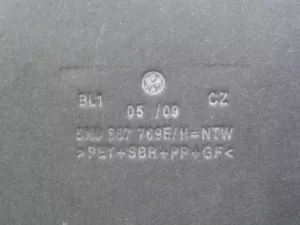 Полка багажника VW Tiguan 2011-2016 (5N0867769L С СЕТКОЙ 5N0861691C) — фото 13