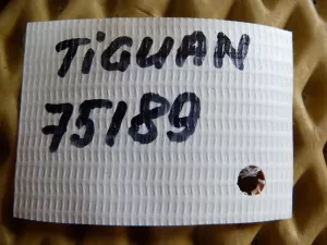 Пол багажника VW Tiguan 2011-2016 (5N0858855A) — фото 10