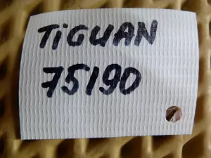 Пол багажника VW Tiguan 2011-2016 (5N0858855A) — фото 8