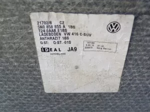 Пол багажника VW Tiguan 2011-2016 (5N0858855A) — фото 7