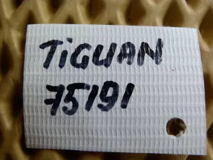 Пол багажника VW Tiguan 2011-2016 (5N0858855A) — фото 9