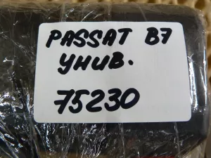Шторка багажника VW Passat [B7] 2011-2015 (УНИВЕРСАЛ ВЕРТИКАЛЬНАЯ СЕТКА 3C9861691 3AF064365) — фото 17