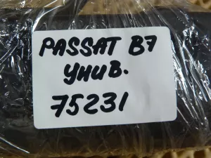 Шторка багажника VW Passat [B7] 2011-2015 (УНИВЕРСАЛ ВЕРТИКАЛЬНАЯ СЕТКА 3C9861691 3AF064365) — фото 14