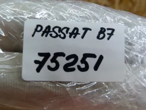 Козырек солнцезащитный VW Passat [B7] 2011-2015 (1K0857551AJ 1K0857552K) — фото 22