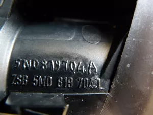 Дефлектор воздушный VW Tiguan 2007-2011 (5N0819703A 5N0819704A) — фото 8