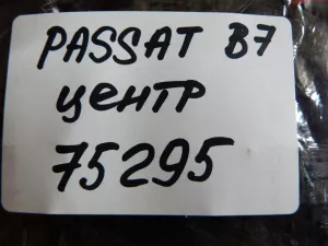 Дефлектор воздушный VW Passat [B7] 2011-2015 (3AC819728A) — фото 19