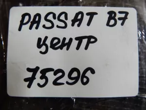 Дефлектор воздушный VW Passat [B7] 2011-2015 (3AC819728A) — фото 17