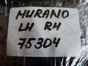 Дефлектор воздушный Nissan Murano (Z51) 2008-2015 (687611AA0A 687601AA0A) — фото 11