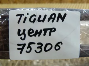 Дефлектор воздушный VW Tiguan 2007-2011 (5N0858069A) — фото 19