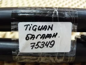 Амортизатор двери багажника VW Tiguan 2007-2011 (5N0827550A) — фото 8