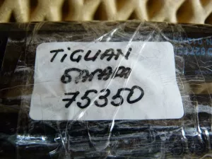 Амортизатор двери багажника VW Tiguan 2007-2011 (5N0827550A) — фото 9