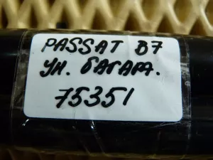 Амортизатор двери багажника VW Passat [B7] 2011-2015 (3AF827550B) — фото 7
