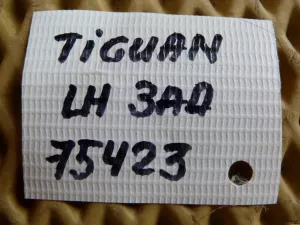 Петля двери задней левой VW Tiguan 2007-2016 (5N0831401A 5N0831401) — фото 5