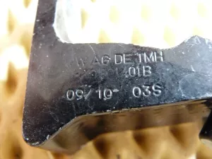 Петля двери задней левой Audi A4 [B8] 2007-2015 (8K0831401E 8K0831401B) — фото 3