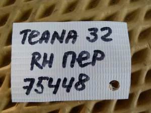 Петля двери передней правой Nissan Teana J32 2008-2013 (80400JN00A) — фото 4