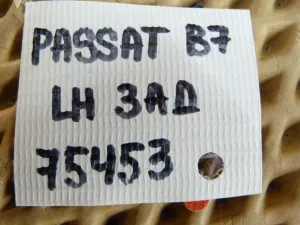Петля двери задней левой VW Passat [B7] 2011-2015 (3C8833411B 3C4833401D) — фото 8