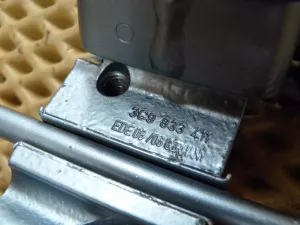 Петля двери задней левой VW Passat [B6] 2005-2010 (3C4833401D 3C4833411C) — фото 4