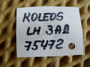 Петля двери задней левой Renault Koleos (HY) 2008-2016 (82421JY00A 82401JY00A) — фото 4