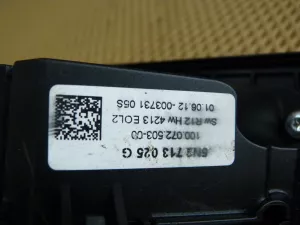 Кулиса КПП VW Tiguan 2007-2016 (5N2713025G) — фото 9