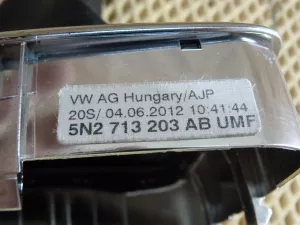 Чехол кулисы VW Tiguan 2007-2016 (5N2713203AB) — фото 15