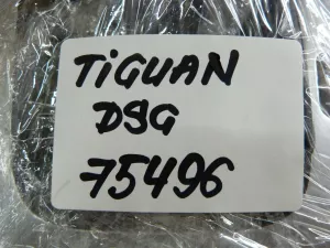 Чехол кулисы VW Tiguan 2007-2016 (5N2713203AB) — фото 16