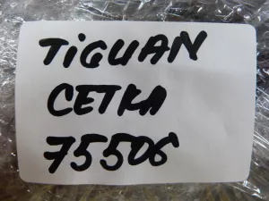Сетка багажника VW Tiguan 2007-2016 (5N0867689A) — фото 7