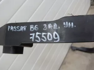 Направляющая заднего бампера VW Passat [B6] 2005-2010 (3C9807863) — фото 11