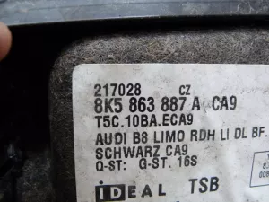 Обшивка багажника Audi A4 [B8] 2007-2015 (ЛЕВАЯ 8K5863887A) — фото 14