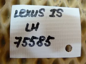 Обшивка багажника Lexus IS 250/350 2005-2013 (ЛЕВАЯ 6471553050C2) — фото 12