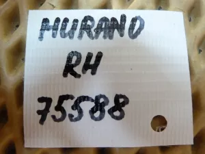 Обшивка багажника Nissan Murano (Z51) 2008-2015 (ПРАВАЯ 849501AA0A) — фото 17