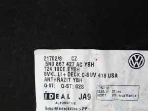 Обшивка багажника VW Tiguan 2007-2016 (ЛЕВАЯ 5N0867427AC) — фото 17